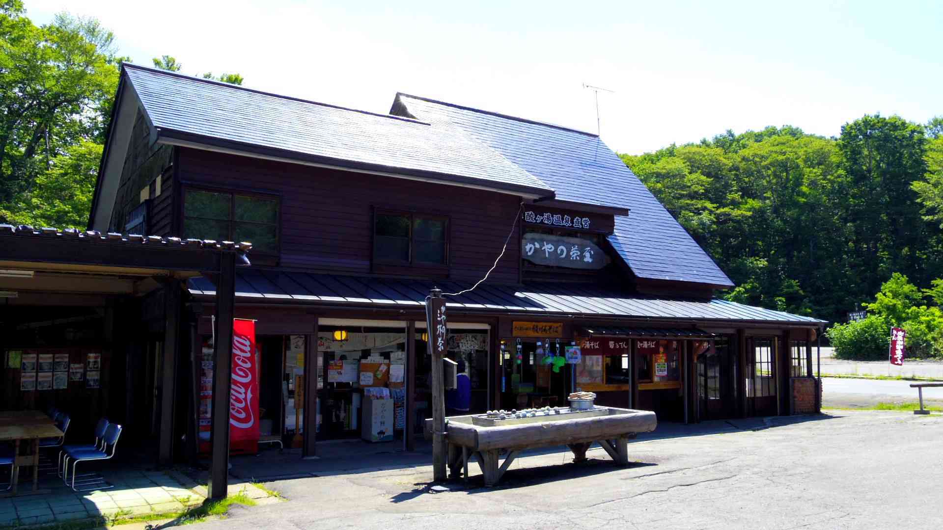 かやの茶屋について